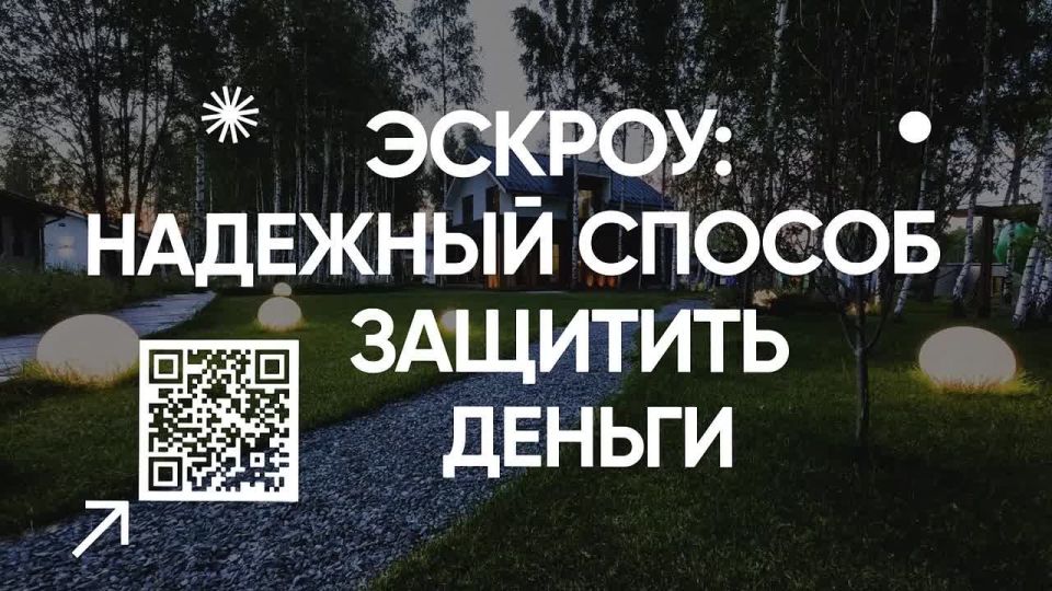 ��� ��������� ��� ��� ������?