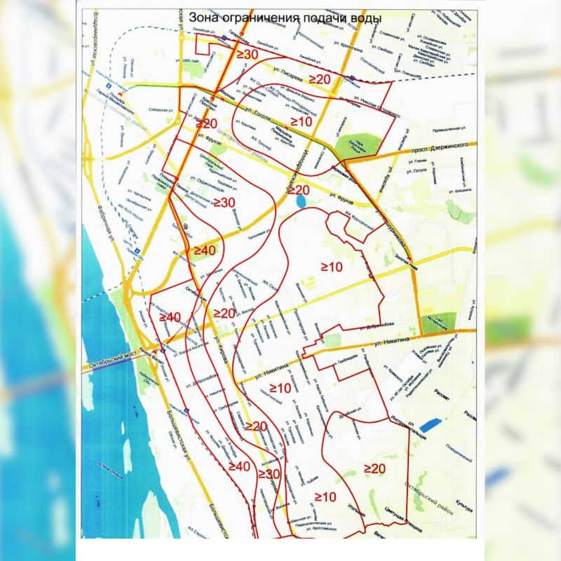 Несколько районов Новосибирска останутся без воды сегодня вечером