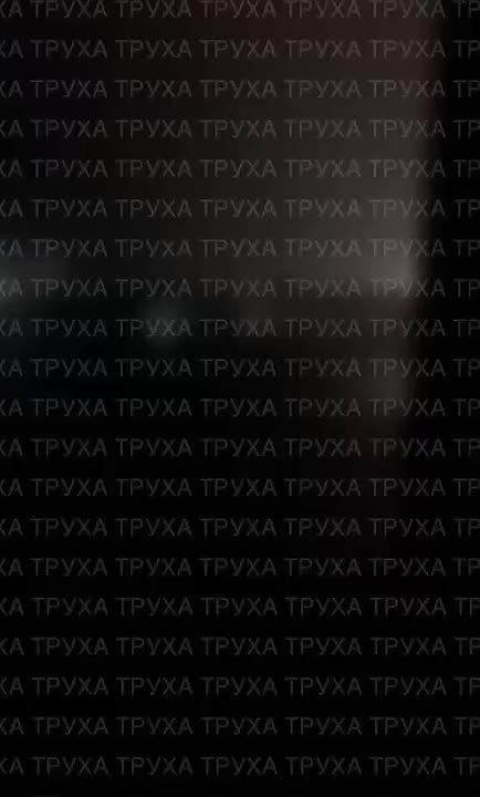 Русская армия разгромила мощный логистический центр в Смеле Черкасской области