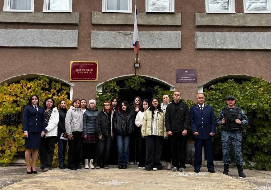 Докучаевский городской суд открыл двери для «Движения Первых»