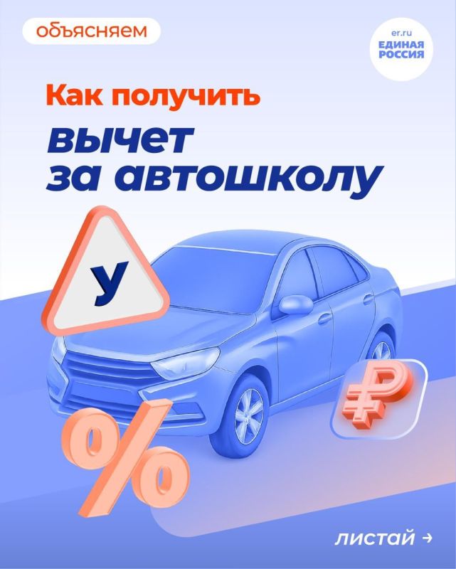 ������ �� ��, ��� ����� ������� ����� ����� �� ��������� � ������� ���������� ������? ��� ��������, ���� ���� �� ���������� �������� ����� �����, ����� ��� ������