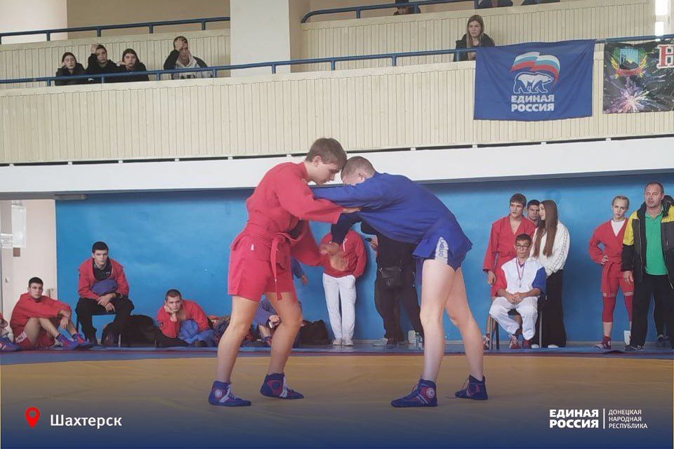 Сила – в движении: в Шахтёрске прошли соревнования по самбо