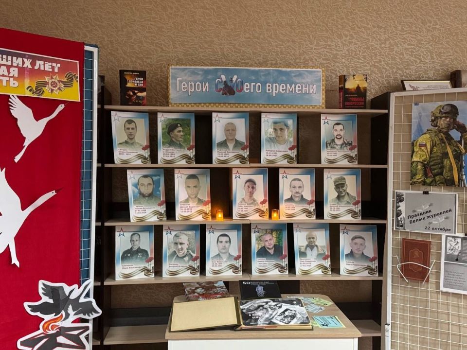 ����� �����: ������� ������. 22 ������� � ������ �������� �������� ����� ��������, ����������� �������� ������ ��������� ������� ����������, ��� �������� ������ � ��� ������ � ������ �� ����� �������� �� ���� ������, �...