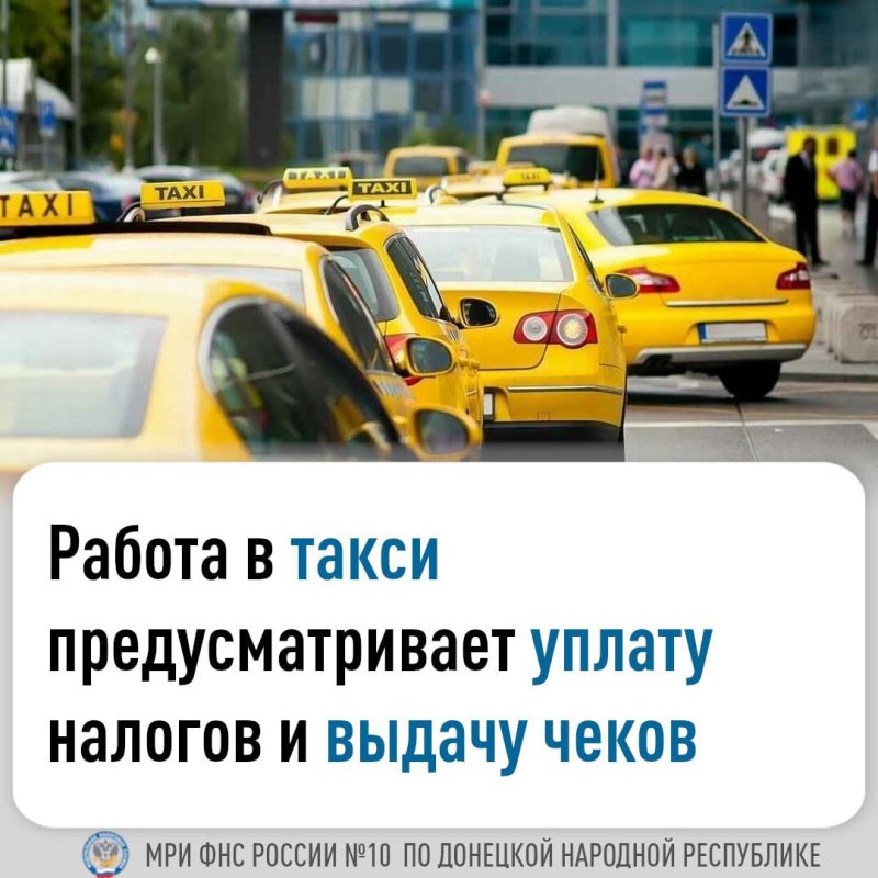 ���������� ���� ����� ��������� ������ �� ��������� ���������� � �����