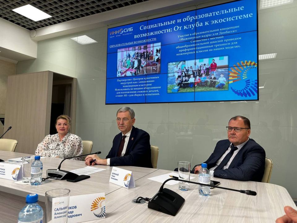 ��������� ��� ���������� ������ ���������� ��������� �� ������ "�������-2025" � �����