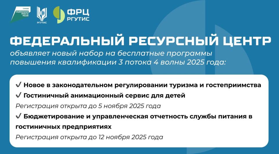 ��������� ��������� ������������ ��� ������������ ������������� �������