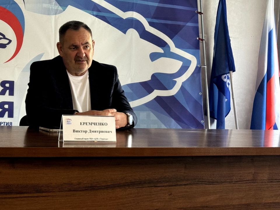 Открытый диалог – ключ к решению проблем