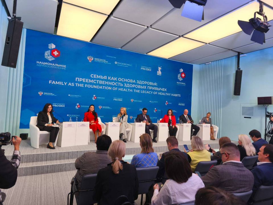 Семья - главное в жизни каждого человека!