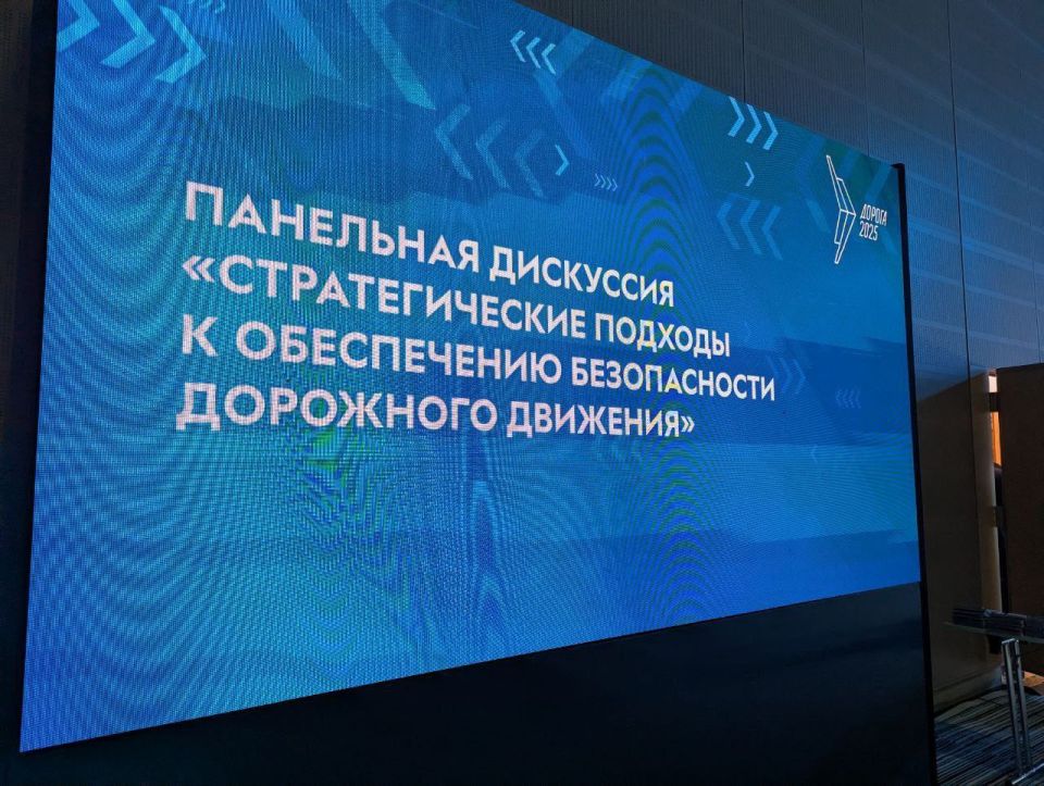 ����� �������������� ������� � ����������� ������������ ��������� �������� �������� �� �������� ������� 2025�