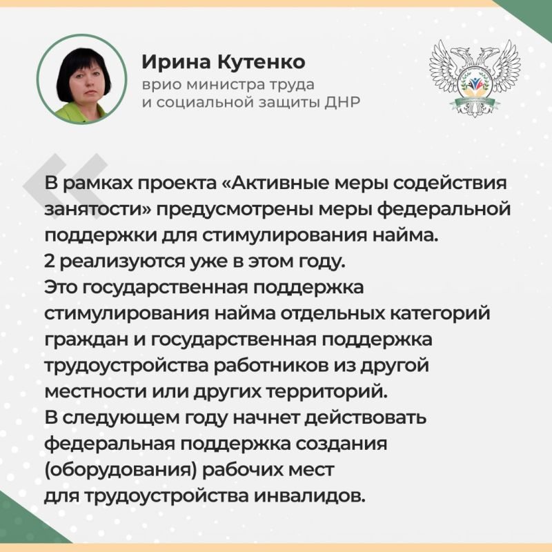 ����� �������: ������� ������� ������ �����, � ������ ������� �������� ��������� ���������� �������, ������� ������� ������ �������