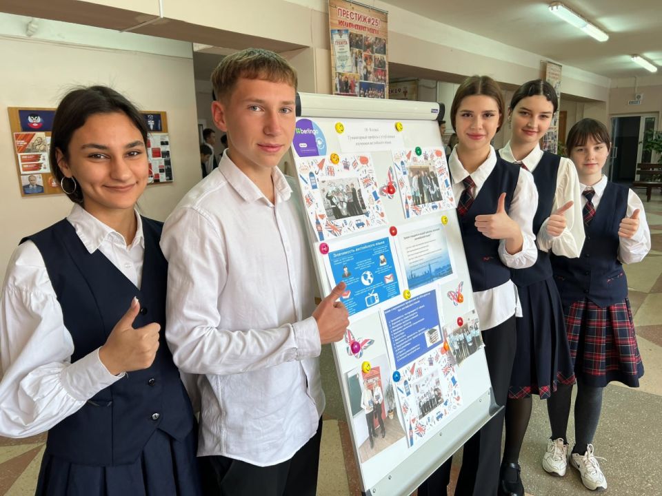 ���� ��������: � ������ ������� ���������� ������� � ������ ����� ������� - ��� ����������