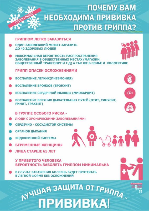 ����� �����: ������ ������ �� ������ - ��������!