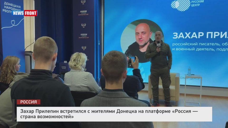 ����� �������� ���������� � ��������� �� ��������� "������ � ������ ������������"