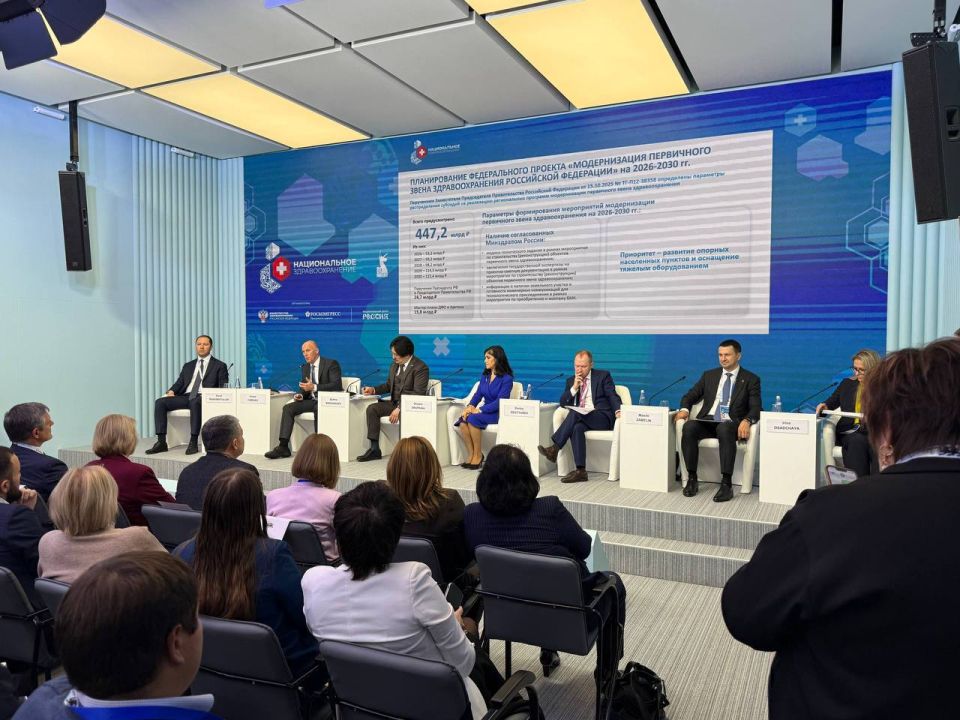 ��������� ����� ��������������� ��� ��������� ������������� �������� - ��������� ��� ���������� �������� ����� � ����� ������� ��������������� ���������� ���������, ������������ �� ����������� ����������� ����������� ������...