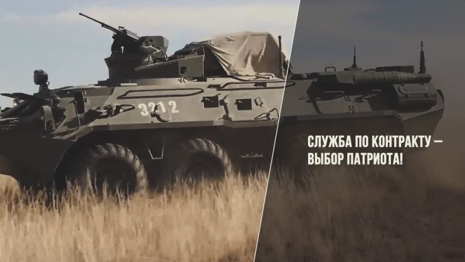 службапоконтракту.рф. Телефон горячей линии 117