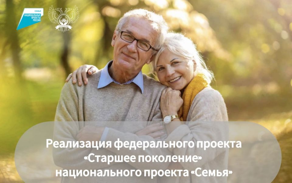 ������ � ������� ���������: ��� ����������� ������ �������� ��������� ������ �����
