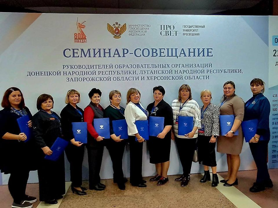 ����� �����: � ������� ��������������� ����������� ������������ (���������� �������) ���������� ����������� �������-��������� ��� ������������� ������������������� ����������� �������� � ��������� �������� ���������...