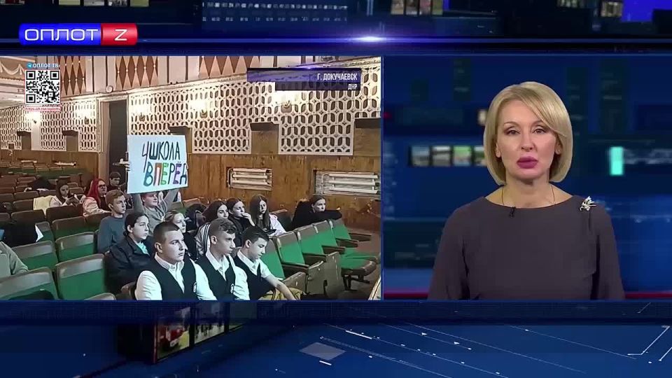 Слова и аргументы вступили в бой! В Докучаевске прошел муниципальный этап «Лиги ораторов»