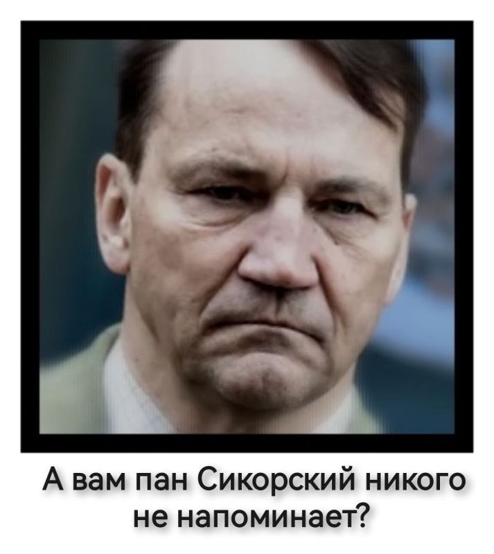 ������ ������: ����� ��������� ��� �. ���������, �������, ��� ������ �� "������� ������� �������������� ���������� ���� (��� � �� ������� ��� �� �������� � ��� ������� �� ��������) � �����", � ������, �� ����� �������������...