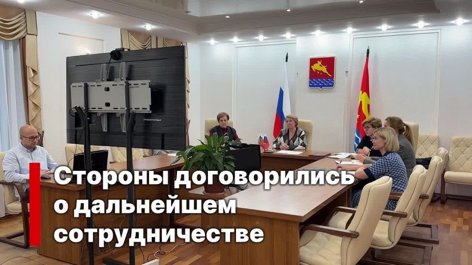 Представители администрации Шахтерского округа и мэрии Магадана обсудили создание казенных учреждений