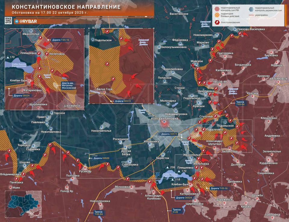Клинч у Константиновки. зачистка Клебан-Быка и бои за Нелеповку