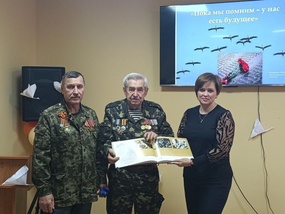 ������� ������: ����������� " ����� � ����������