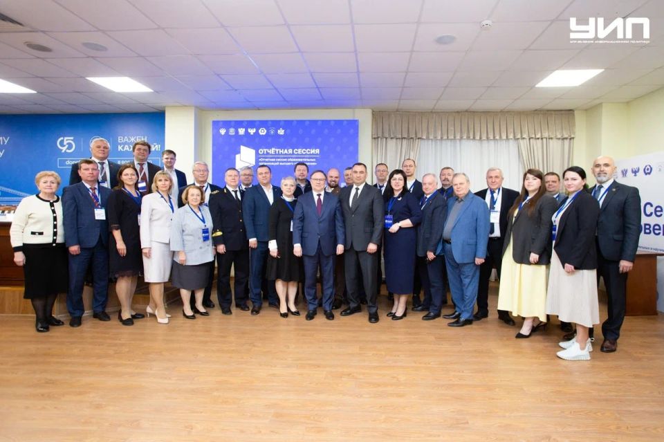 Депутат #Комитет_по_развитию_предпринимательства_инвестициям_и_экономической_политике Николай Зайченко принял участие в IV семинаре-совещании с руководителями образовательных и научных организаций Донецкой Народной...