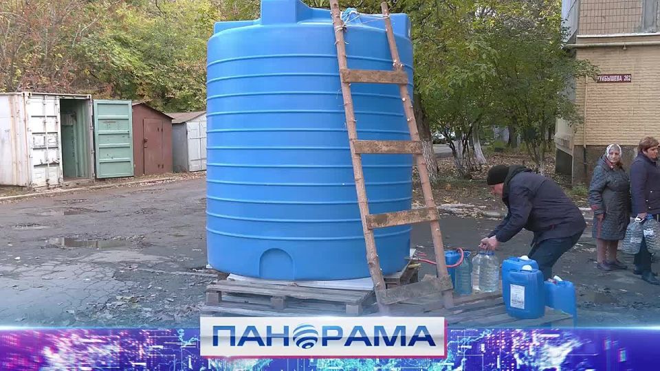 «Вода на первом месте!». В Куйбышевском районе Донецка установили дополнительные ёмкости для жителей