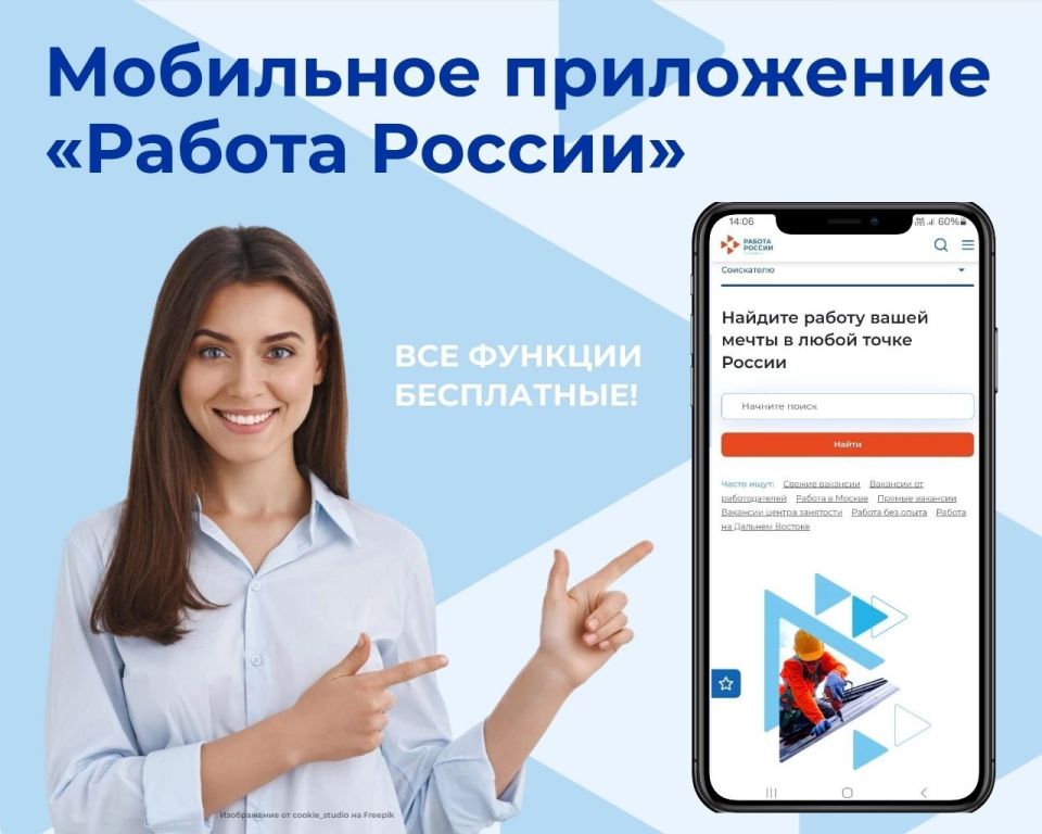 ������ �������� � ������ � � ����� ��������� � � ����������� ������� ������