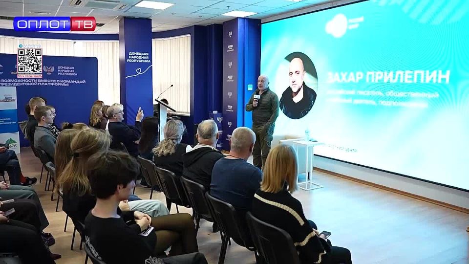 ����� �������� � �������� � ������, �������� � �������������