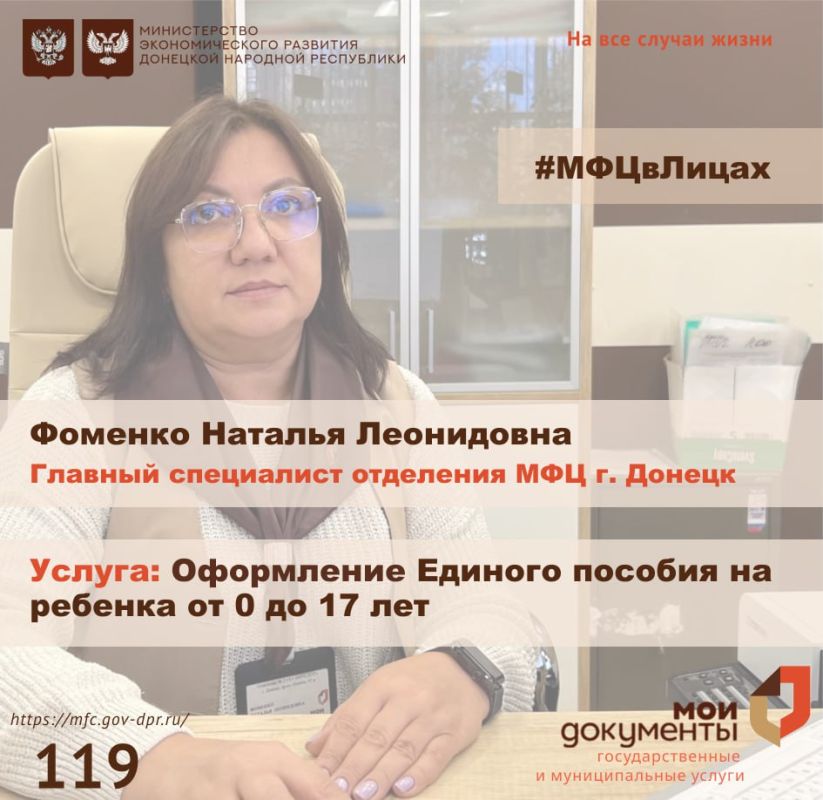��� � �����. ������� ���������� � ���������� � ����� �������� ������ �� ���������� ������� ������� �� ������� �� 0 �� 17 ���