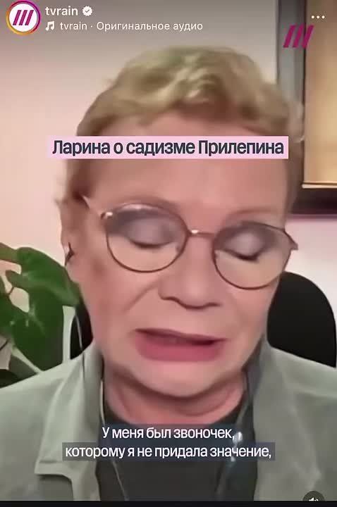 ����� �� ����� � ���� �����������, ��� ����� �������� � �������