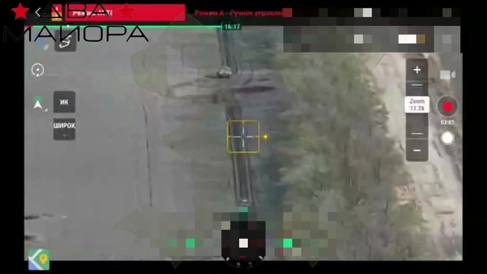 ��� ������: ���������-���������������� �����������