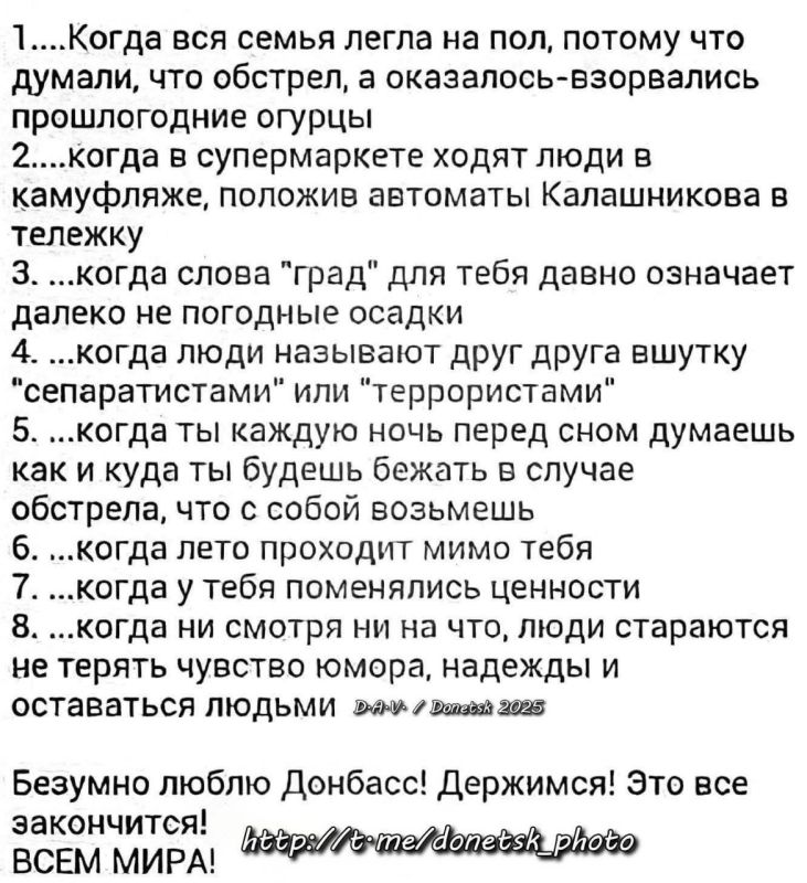 ���. ����, 2014