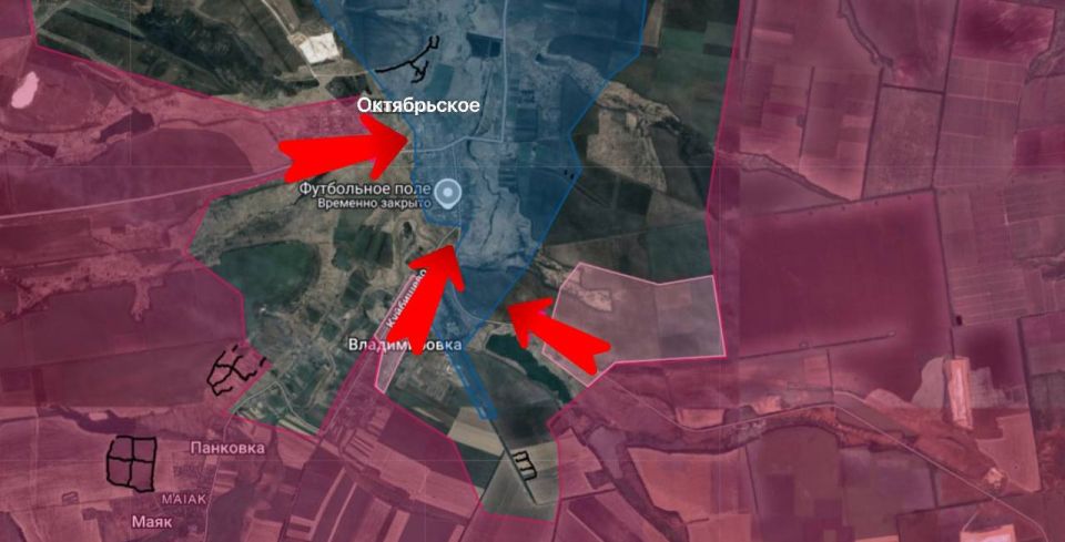 ВС РФ наступают на Добропольском направлении