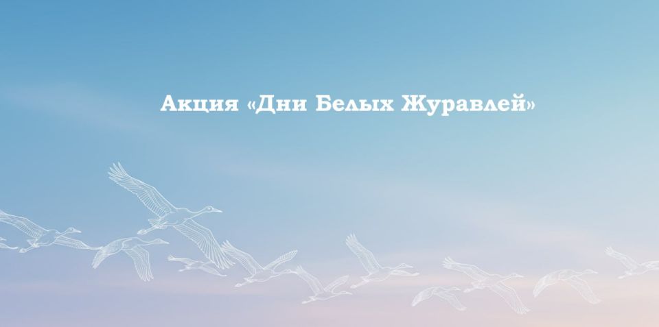 ��������� ���������: ������������� ����� "��� ����� ��������"