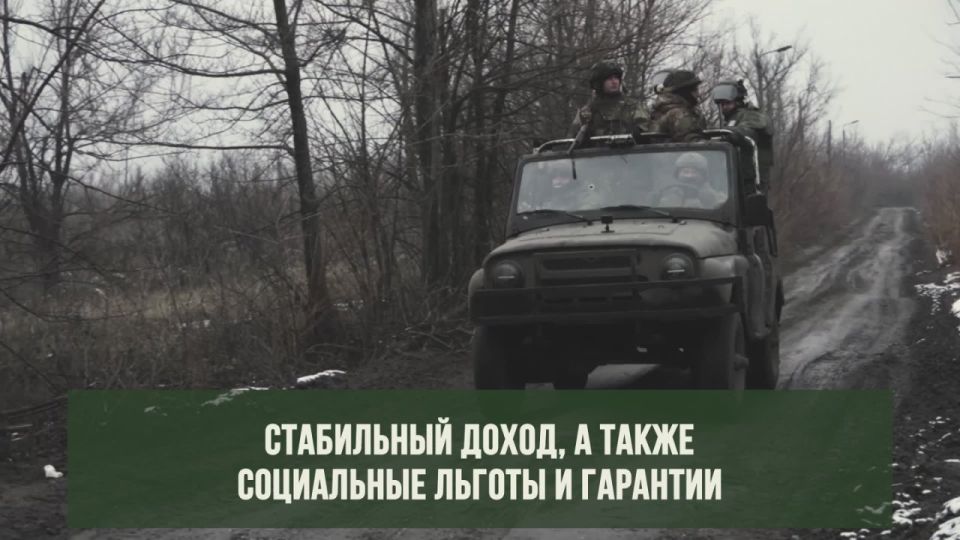 ������� ��������: #�������������������. ����������� �� ����� �����������������.�� � �� �������� 117