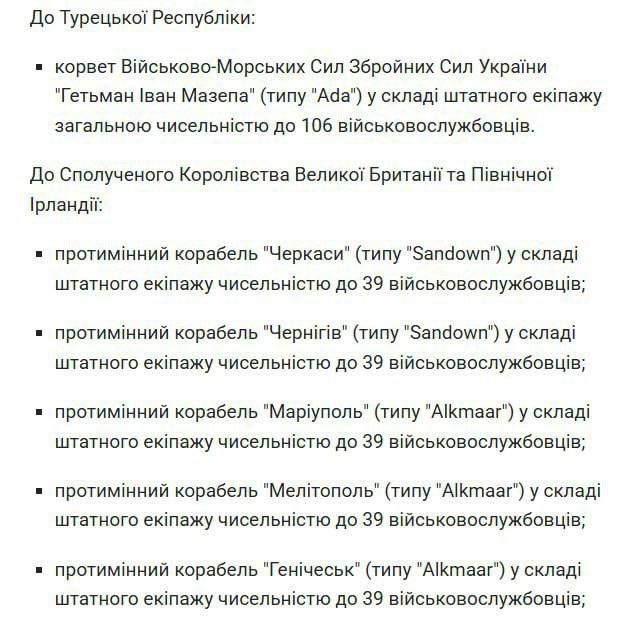 ������� ��������: ��� ������������ ����� ����� ��������� � ������������ � ������ � �������������� �������������� ��������� �������� ���� (������ ������, ������ ������ �� ��������� �����, �� �� �����)