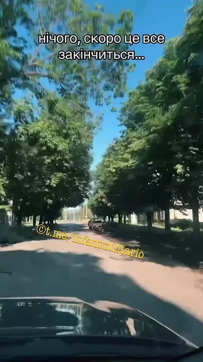 Украинские войска начали медленное отступление из города Покровск на фоне наступления российских войск