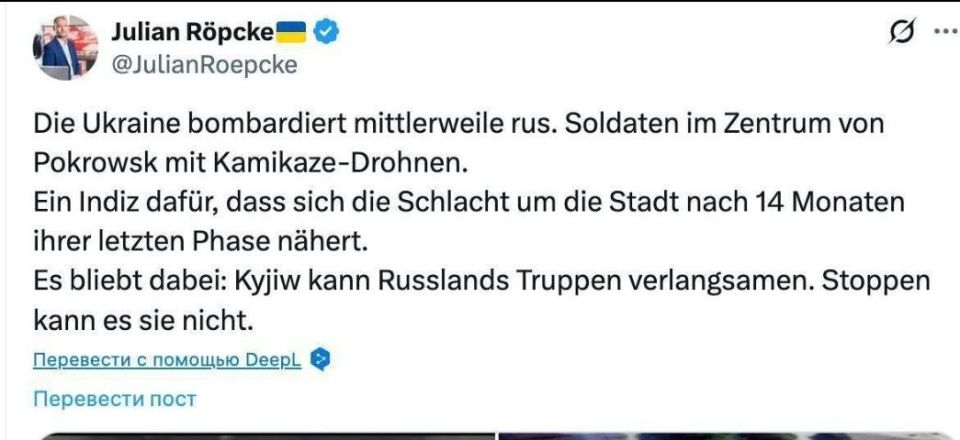 ������� ������: ��������� �������� ���������-������� ����� ����� �� "�����", ����� ��� ������������ ������� �� ������ ������ ������� ��������, ����� � ���������� ����� �� �������� � �������� ����