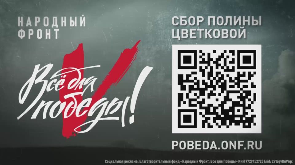 �������� � ���� � �������, � ������� � ���������