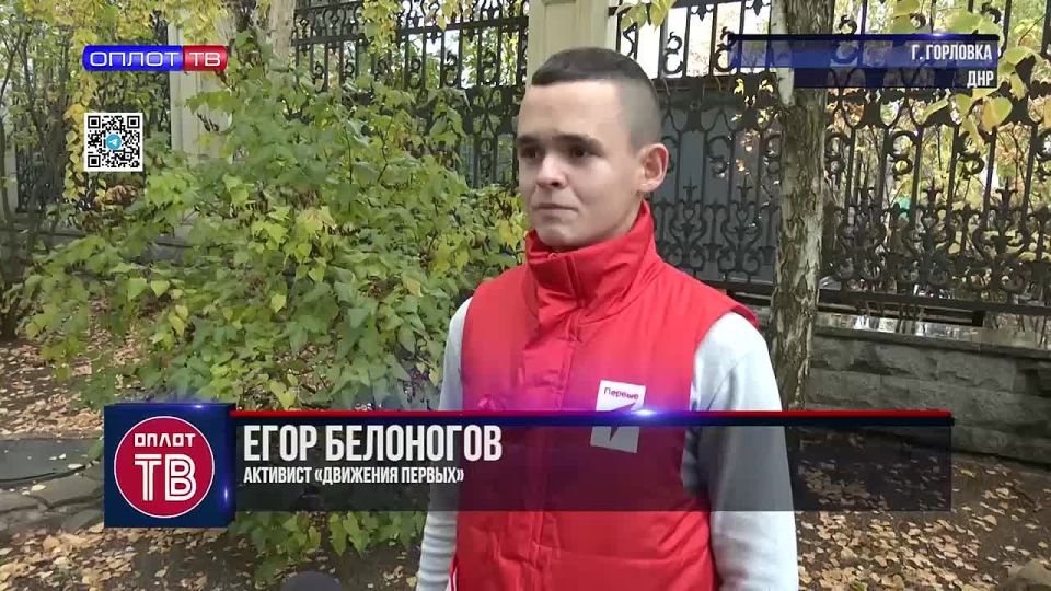�������� � ����: ��������� ������� ���������� �������� ���� ���, ��� � ��� ���������