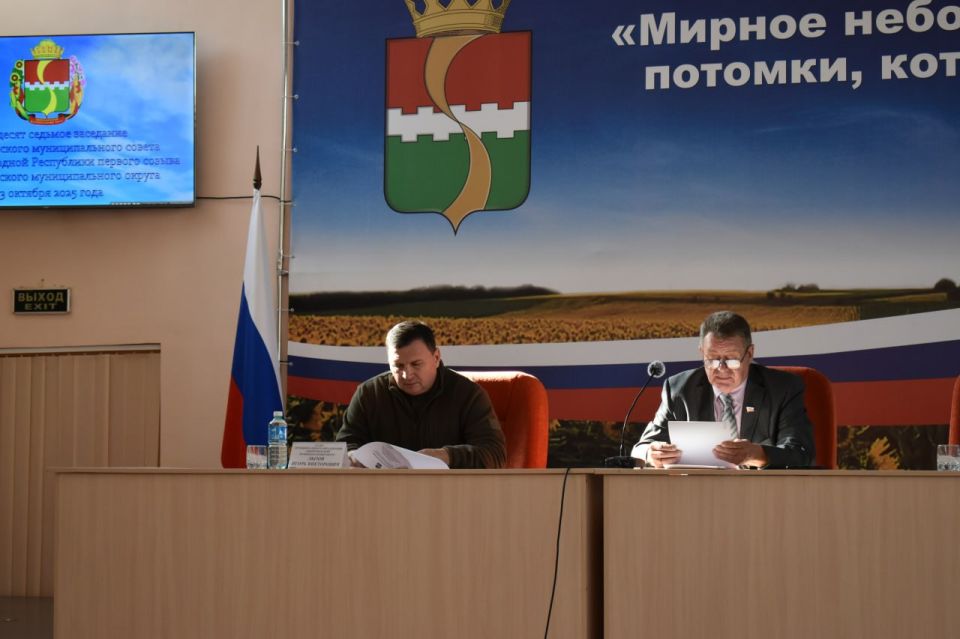 Игорь Лызов: Принял участие в 57-м заседании Амвросиевского муниципального совета ДНР Первого созыва