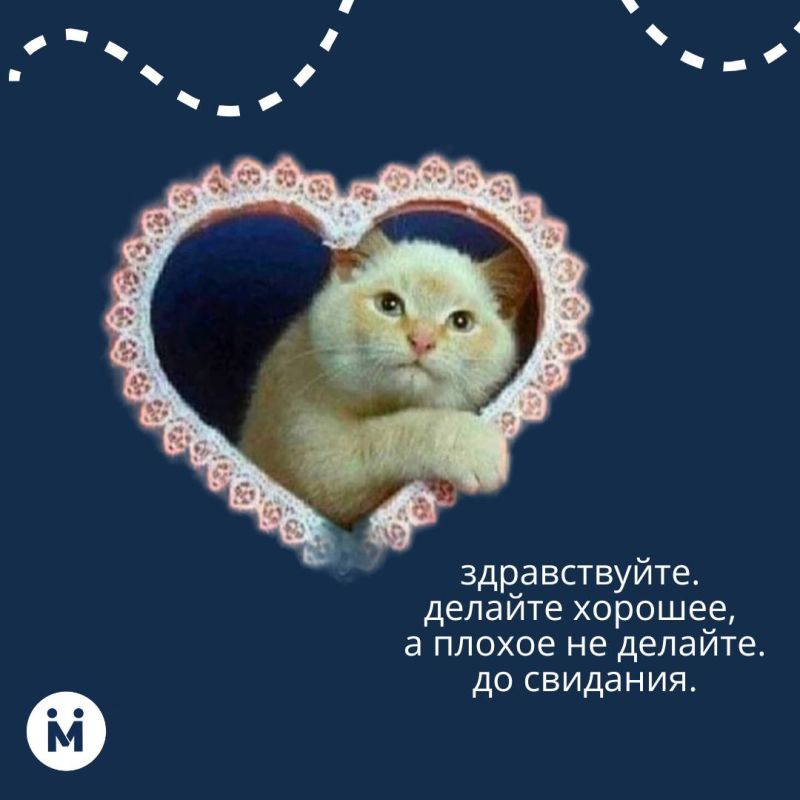�� ������ ������� ����� ��� ����� ������� � ����������� ����, ��� ����� ������, � ��������� ����� ��������