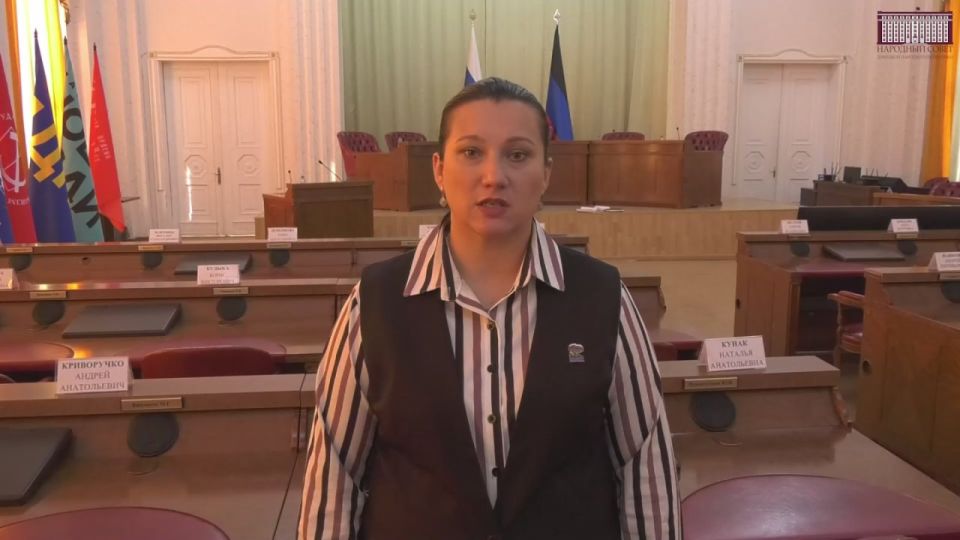 В Народном Совете обсудили работу мониторинговых групп по теплоснабжению