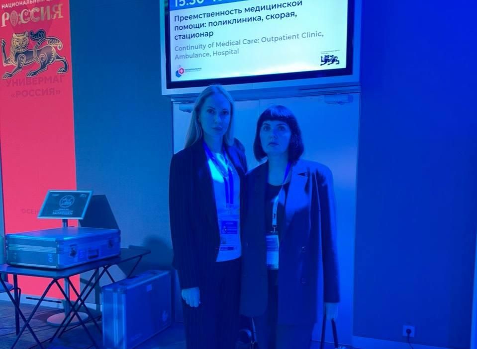 ������� ��������: ����� �� ����������� � ����������� ������������� � ������ ������