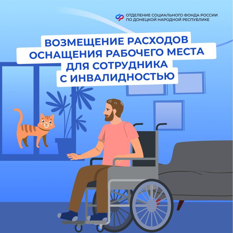 �������� �� ��������� �������� ����� ��� ����������� � �������������