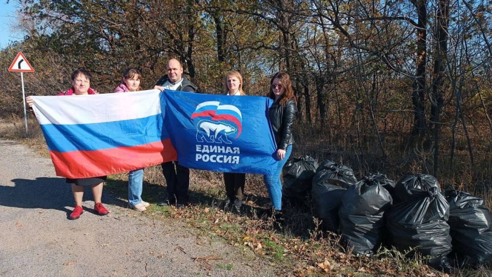 Наводим порядок в городе вместе