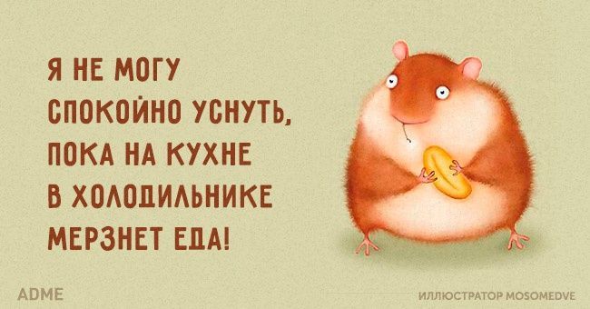������� �����. �� � Telegram