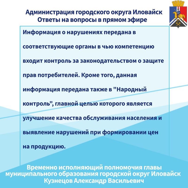 ����� �����: �� ������� ����������������� ��������� ���������������� (����������� ���������, ��� ��� ����������� ���������� ������ ������)